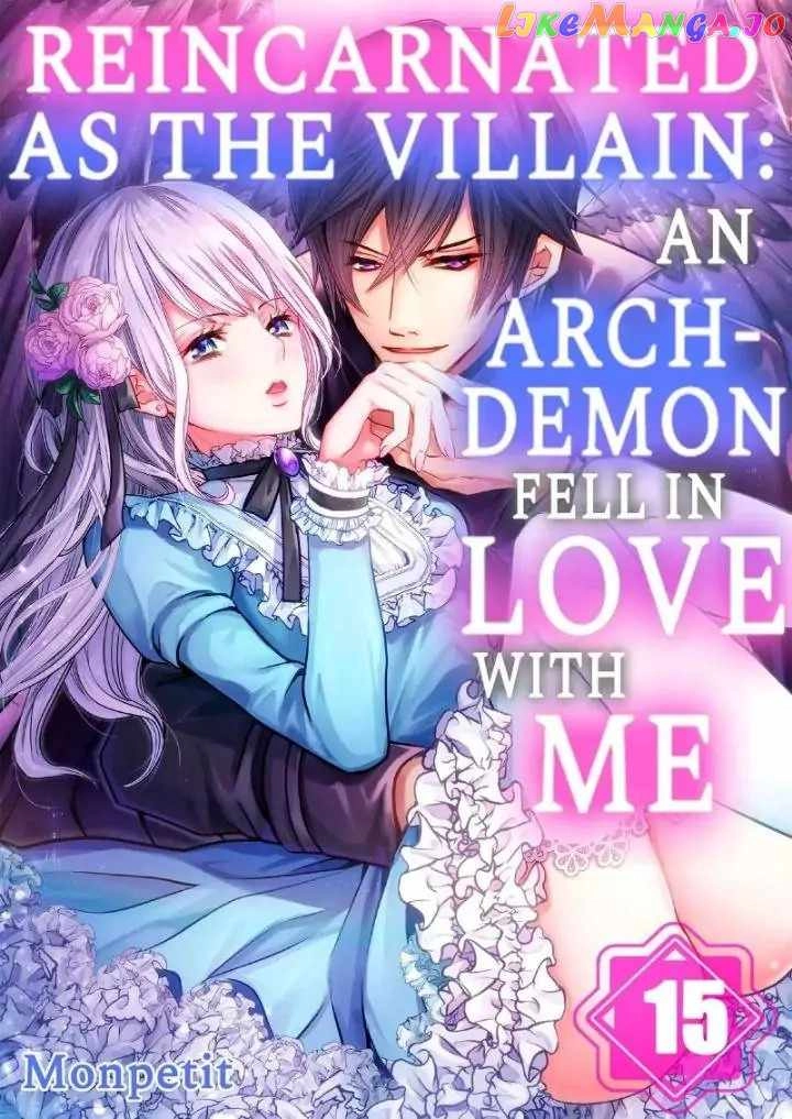 Reincarnated as the Villain: An Archdemon Fell in Love With Me Chapter 45 1